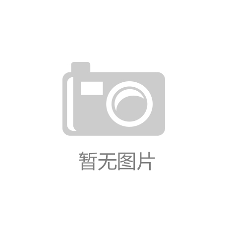 开云app官方网站入口_高层加盟与品牌重塑 :Nick Cakebread 加入